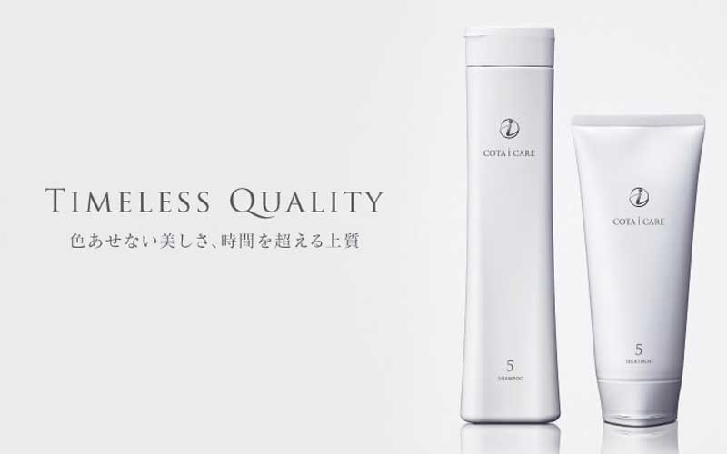COTAアイケアシャンプー・トリートメント