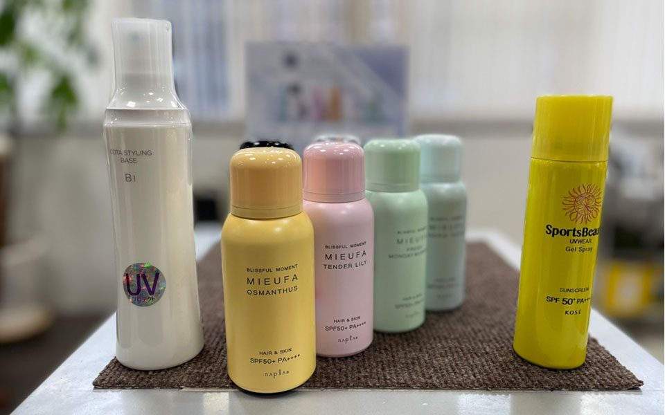 春の日差しから髪を守りまshow-time❗️