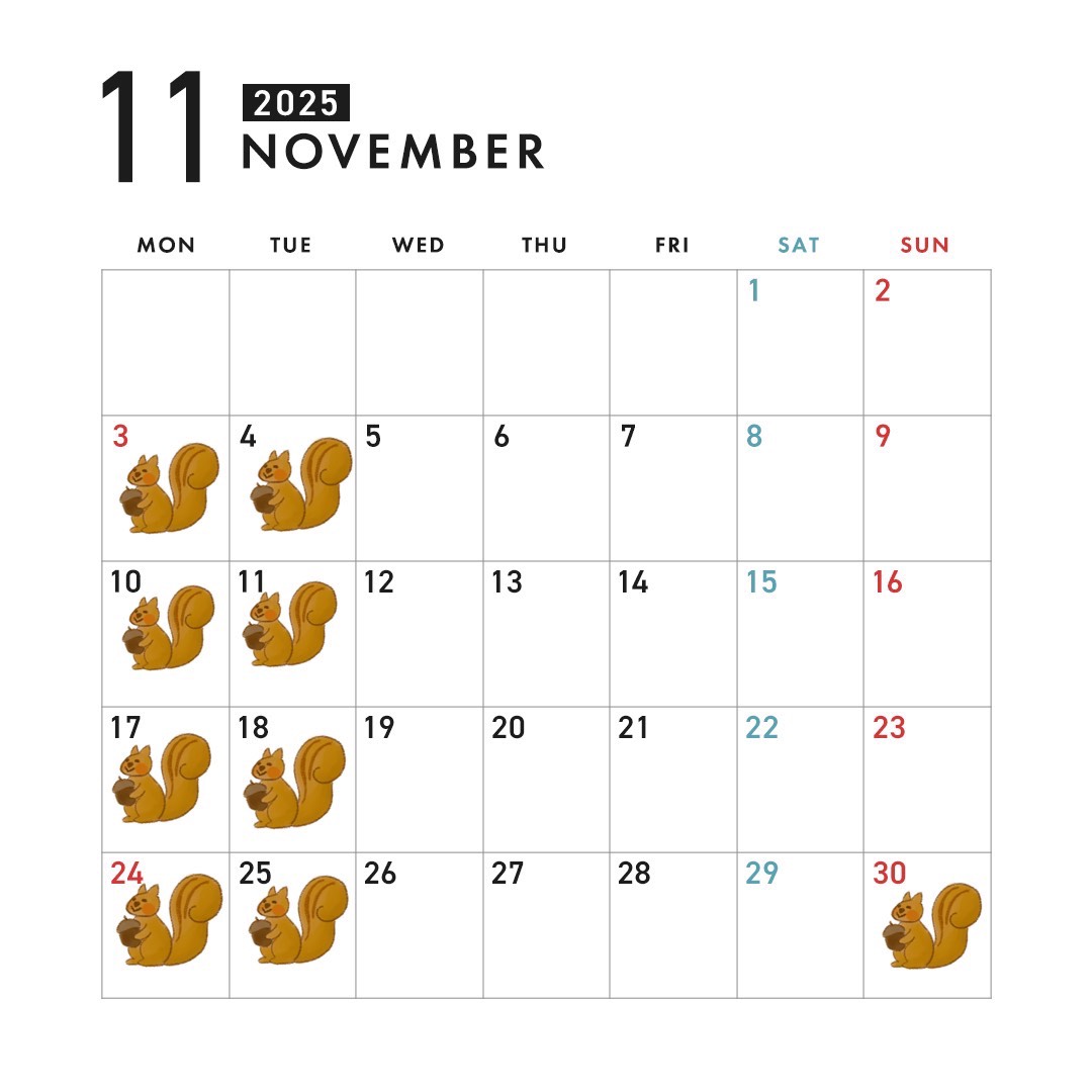 11月のカレンダー