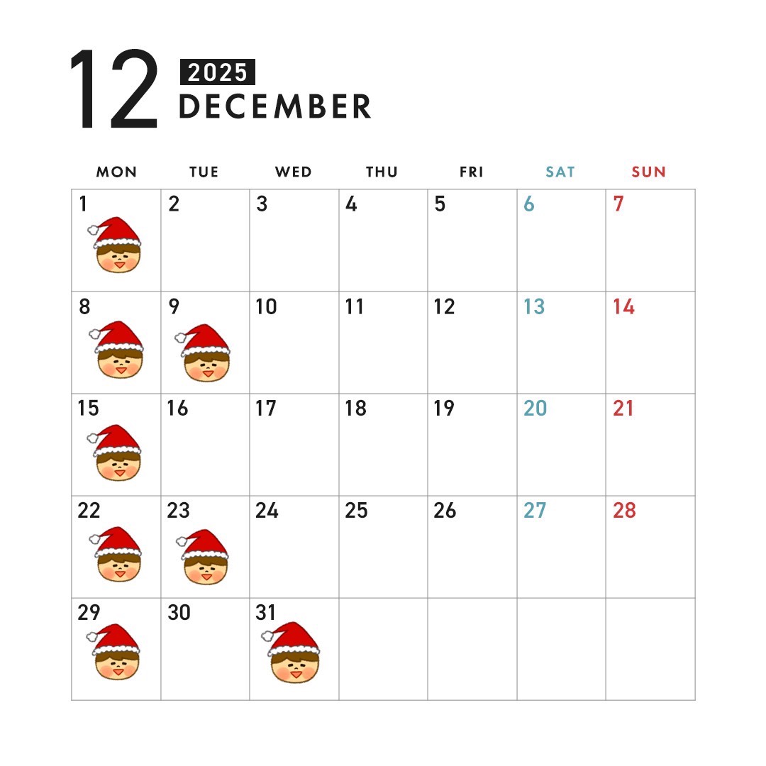 12月のカレンダー