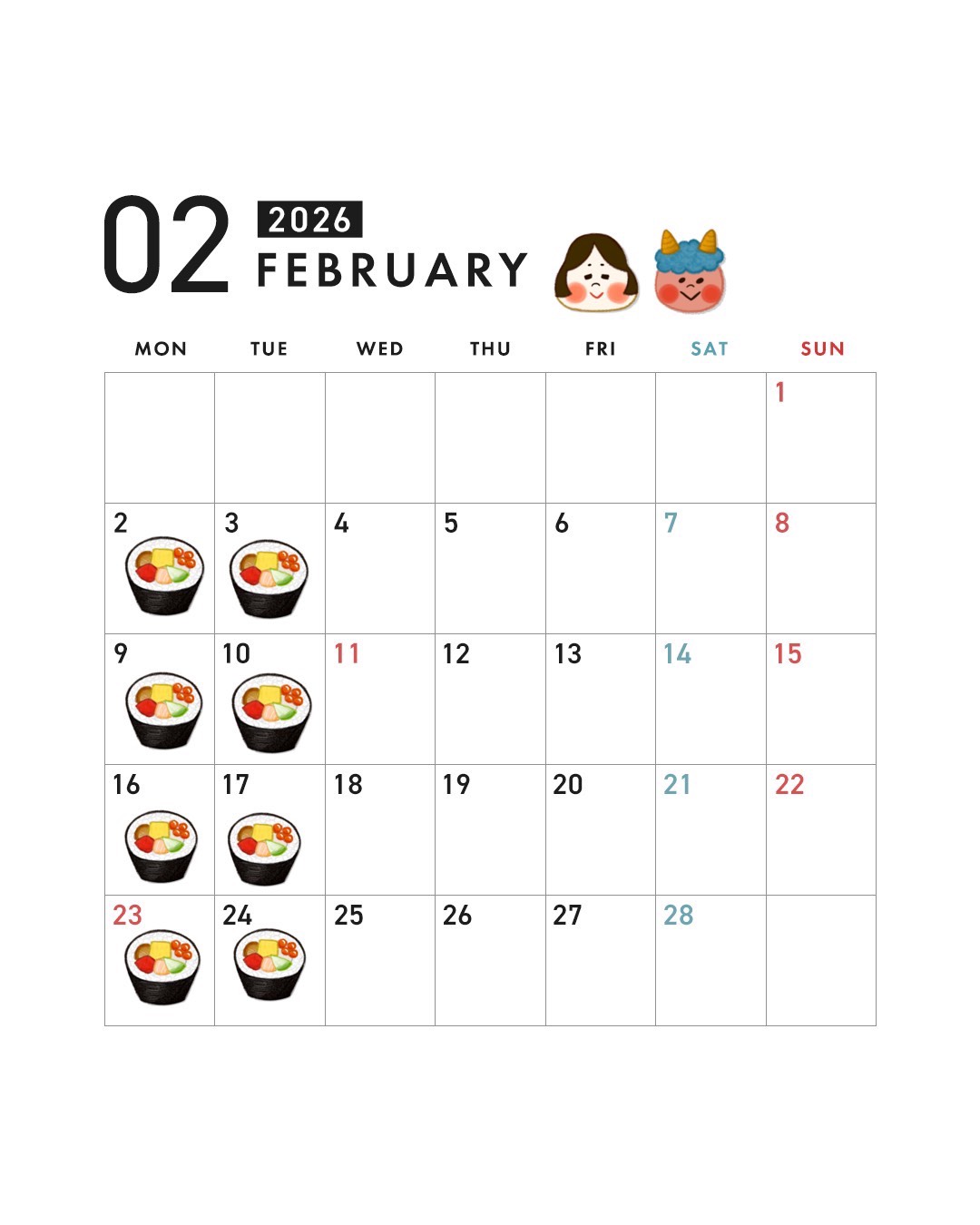 2月のカレンダー