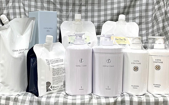 お待ちかね夏のスペシャル企画